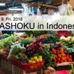 Dining With The Chef - Washoku in Indonesia